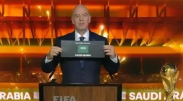 تغيير الموعد بسبب رمضان؟.. تطور جديد بشأن استضافة السعودية لكأس العالم 2034 1